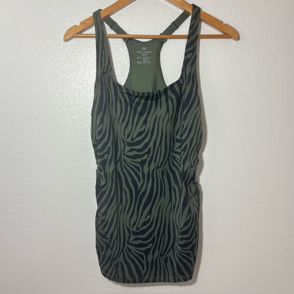 Ruby Ribbon Zebra Print Square Neck Active Tank Top Built-In Shelf Bra Size 38
